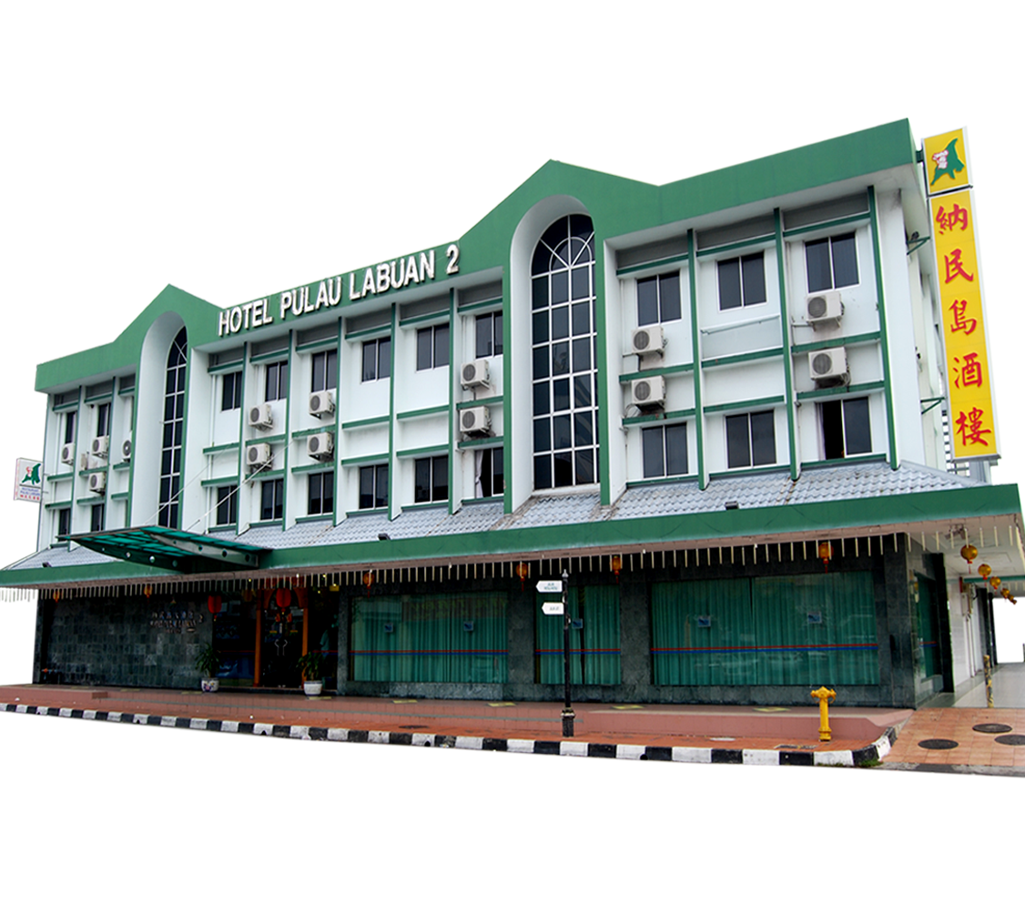 Hotel Pulau Labuan (Branch) 1 hotel pulau labuan branch