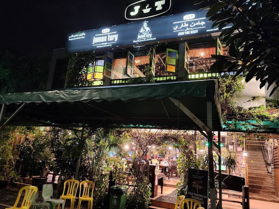 Jaman Tory Resepi 1 jaman tory resepi