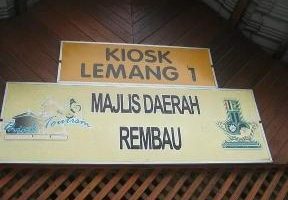 JAMBANG SALAI (KEDAI MAKAN MAK LANG) 4 JAMBANG SALAI (KEDAI MAKAN MAK LANG)