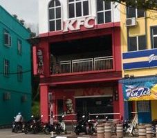 KFC Marang