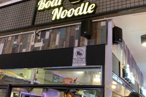 Medan Selera Padang Besar 2 Medan Selera Padang Besar