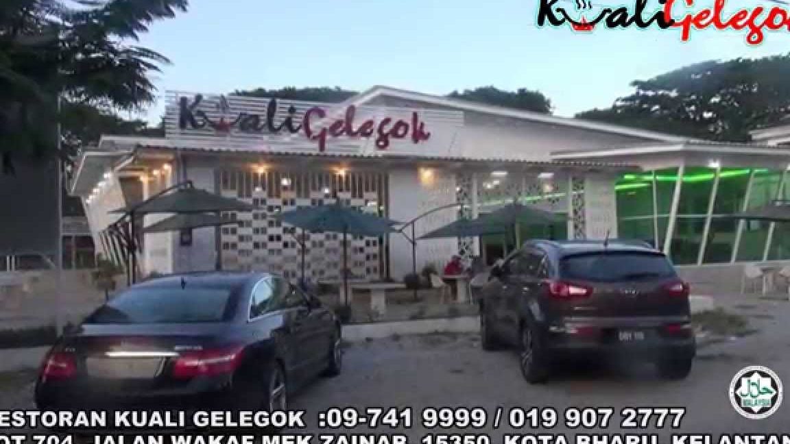 Restoran Kuali Gelegok Yani 1 restoran kuali gelegok yani