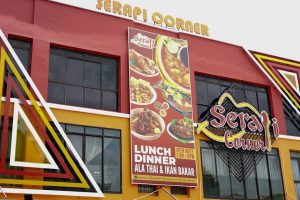 Serapi Corner
