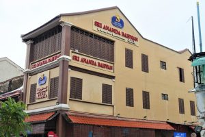 Sri Ananda Bahwan 2 Sri Ananda Bahwan