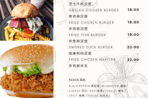 Summer Breeze Cafe 5 Summer Breeze Cafe