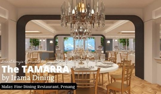 The Tamarra by Irama Dining 1 the tamarra by irama dining