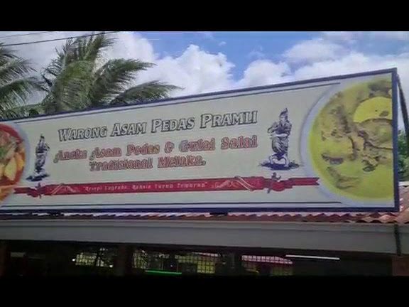 warong asam pedas salai pramli