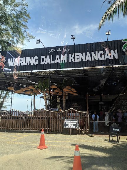 Warung Dalam Kenangan 1 warung dalam kenangan