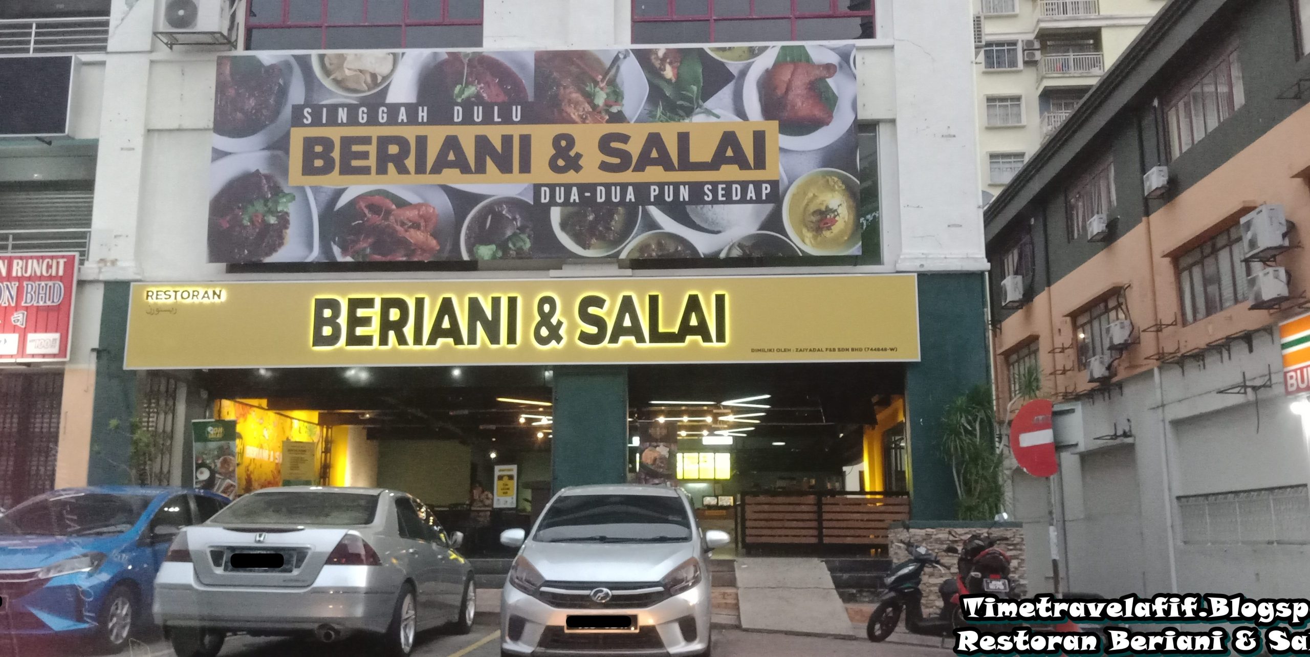 Beriani & Salai 1 beriani salai scaled
