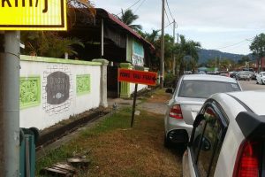 Dungun Yong Tau Fuu (Balai Besar)