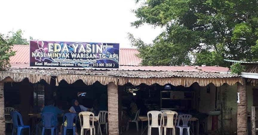 Eda Yasin Nasi Minyak Warisan Tg Api 1 eda yasin nasi minyak warisan tg api