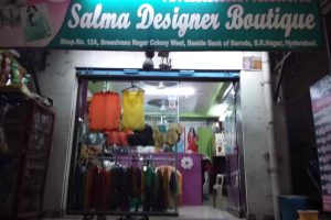 Kedai Sri Salma