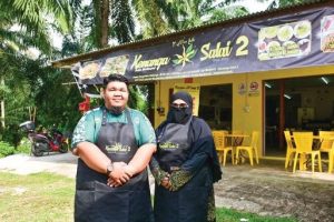 Kenanga Salai 3 Kenanga Salai