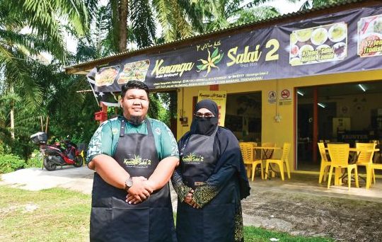 Kenanga Salai 1 kenanga salai