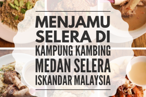 Restoran Kampung Kambing Taman Nusa perintis, Gelang Patah