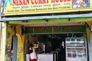 Restoran Nesan Curry House