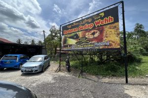 Restoran Sedap Wehh 4 Restoran Sedap Wehh