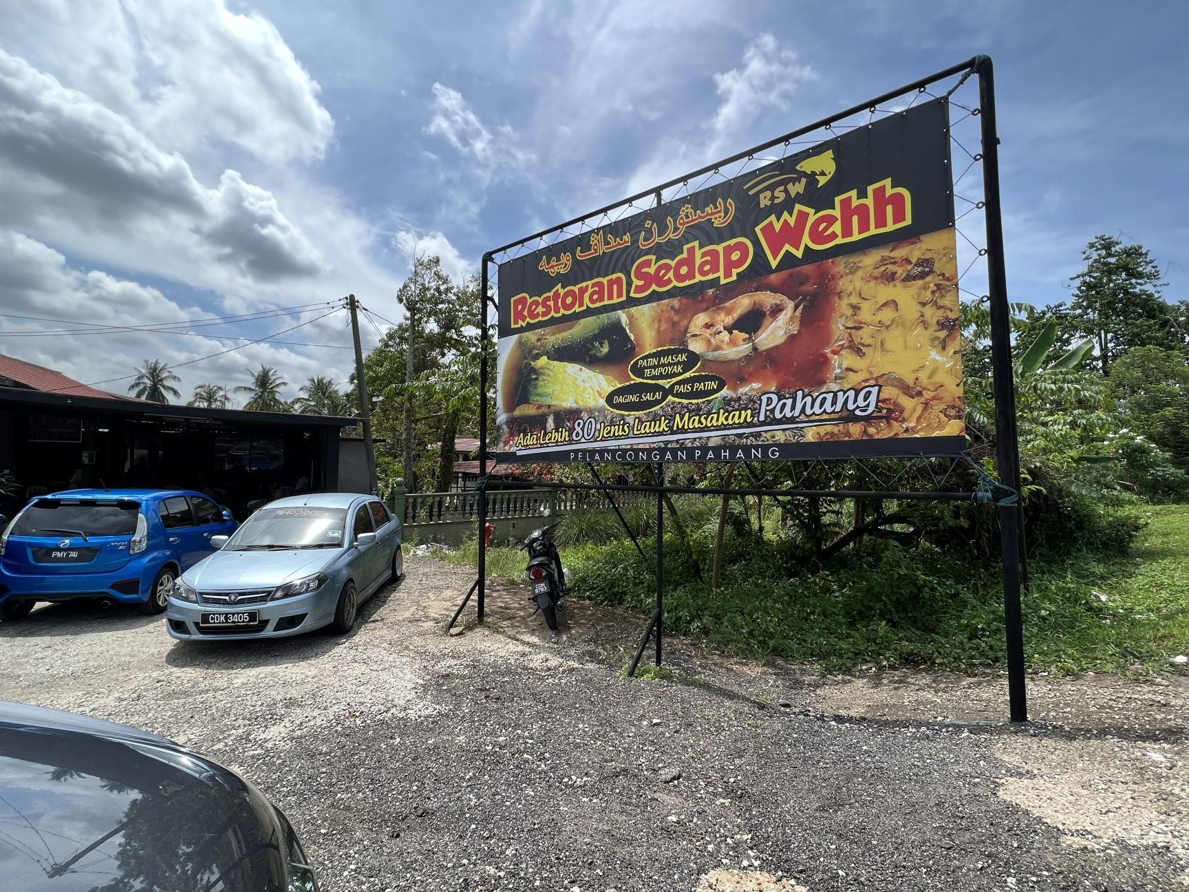 Restoran Sedap Wehh 1 restoran sedap wehh