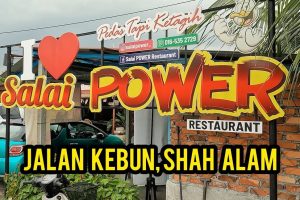 Salai POWER Restaurant