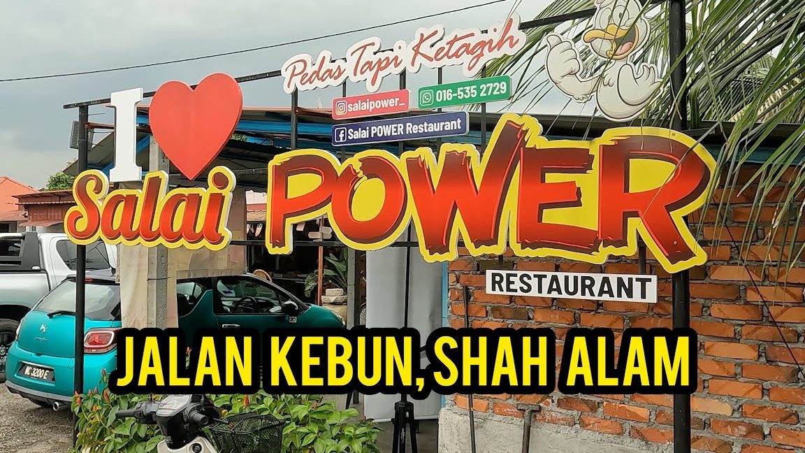Salai POWER Restaurant 1 salai power restaurant