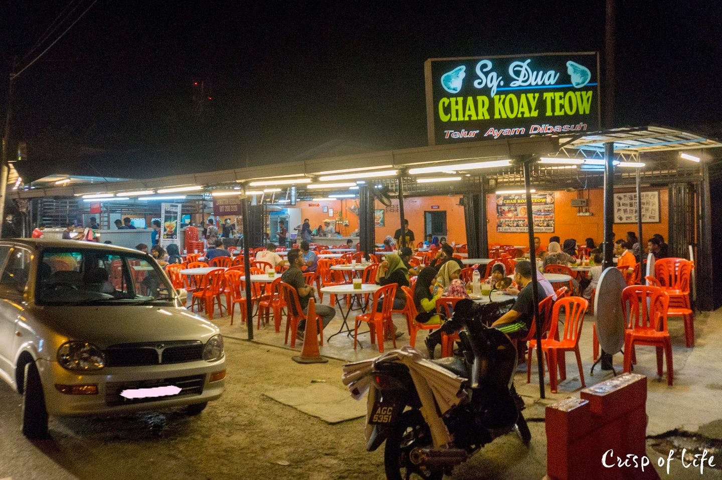 Sungai Dua Char Koey Teow 1 sungai dua char koey teow