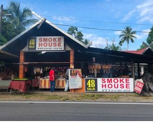 48 salai smoke house