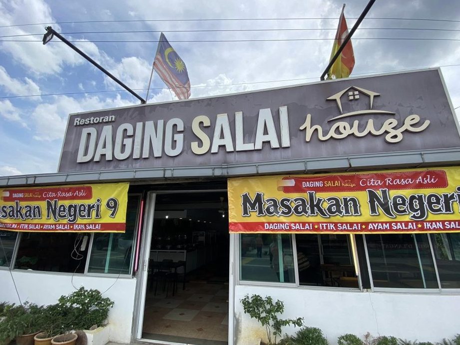 Daging Salai House Hulu Langat 1 daging salai house hulu langat