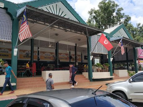 rehat rawat gua musang