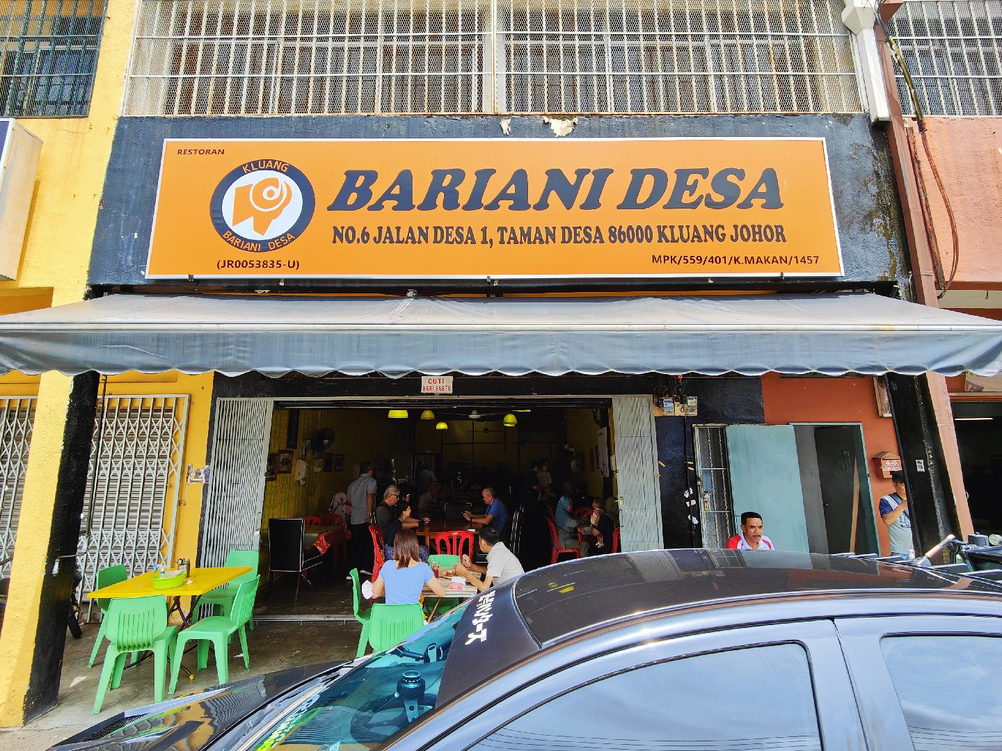 Restoran Bariani Desa 1 restoran bariani desa