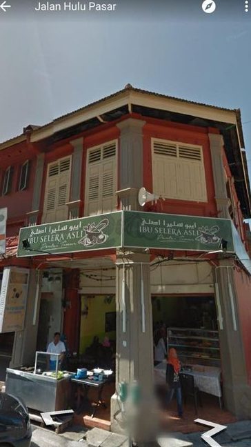restoran ibu selera asli pantai timur 1 restoran ibu selera asli pantai timur