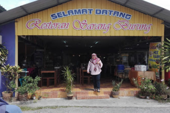Restoran Sarang Burung 1 restoran sarang burung