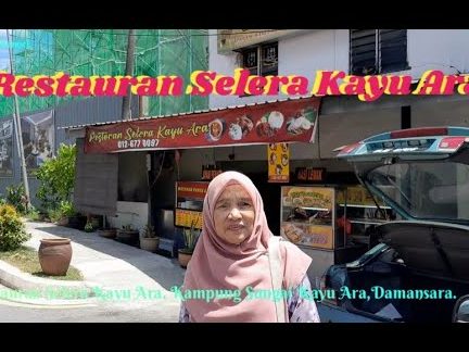 restoran selera kayu ara
