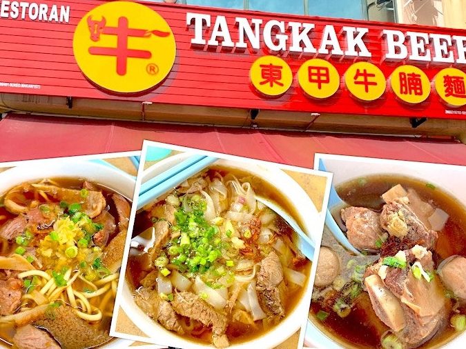 tangkak beef kluang