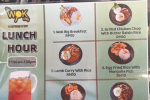 The Wok Chef (Bintulu Sentral) 3 The Wok Chef (Bintulu Sentral)