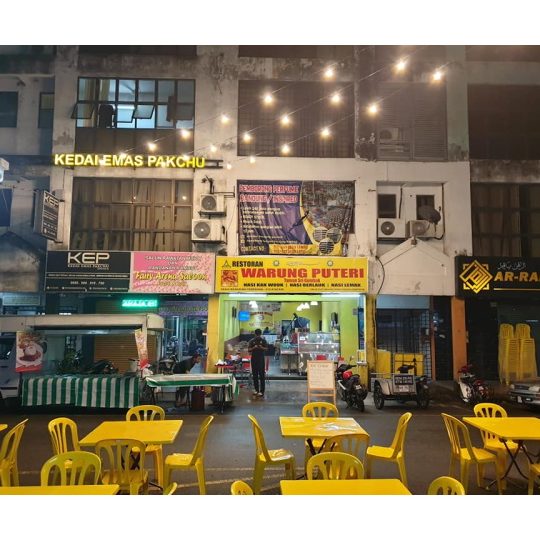 warung puteri taman sri gombak