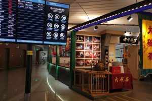 Abuya Maju Cafe 5 Abuya Maju Cafe