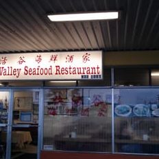 happy valley seafood