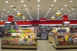 POPULAR bookstore @ The Spring Bintulu